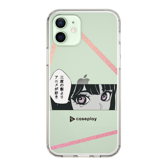 Slim Protection Case［ YOUR CASE YOUR PLAY - Original - Anime/Manga Lover ］