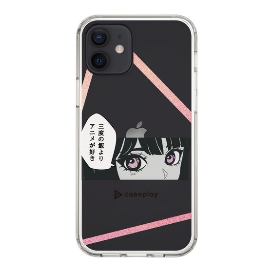 Slim Protection Case［ YOUR CASE YOUR PLAY - Original - Anime/Manga Lover ］