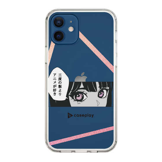 Slim Protection Case［ YOUR CASE YOUR PLAY - Original - Anime/Manga Lover ］