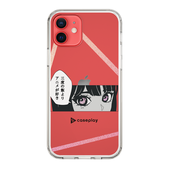 Slim Protection Case［ YOUR CASE YOUR PLAY - Original - Anime/Manga Lover ］