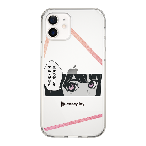 Slim Protection Case［ YOUR CASE YOUR PLAY - Original - Anime/Manga Lover ］