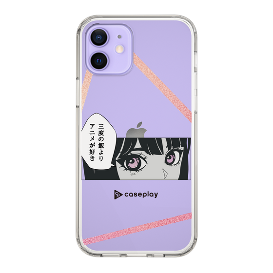 Slim Protection Case［ YOUR CASE YOUR PLAY - Original - Anime/Manga Lover ］