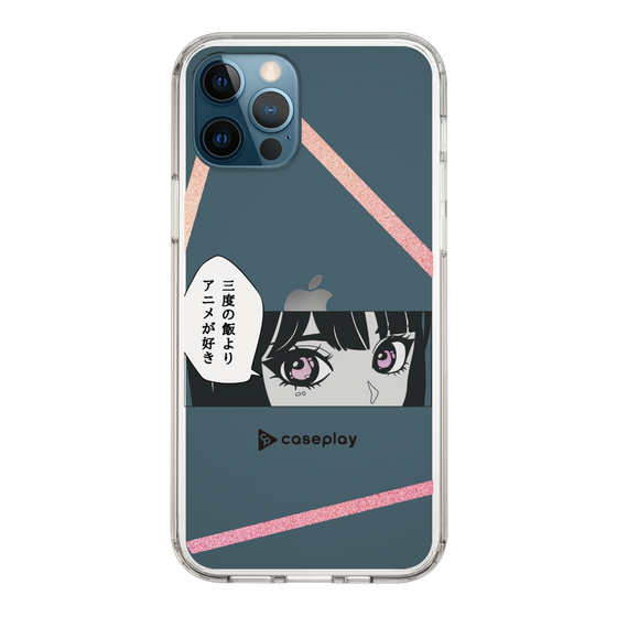 Slim Protection Case［ YOUR CASE YOUR PLAY - Original - Anime/Manga Lover ］