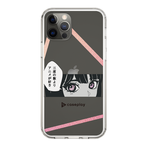 Slim Protection Case［ YOUR CASE YOUR PLAY - Original - Anime/Manga Lover ］
