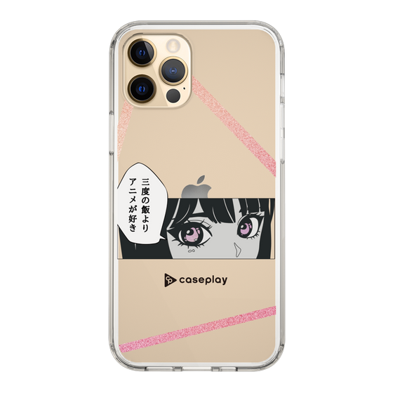 Slim Protection Case［ YOUR CASE YOUR PLAY - Original - Anime/Manga Lover ］