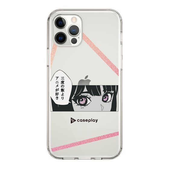 Slim Protection Case［ YOUR CASE YOUR PLAY - Original - Anime/Manga Lover ］