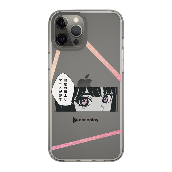 Slim Protection Case［ YOUR CASE YOUR PLAY - Original - Anime/Manga Lover ］
