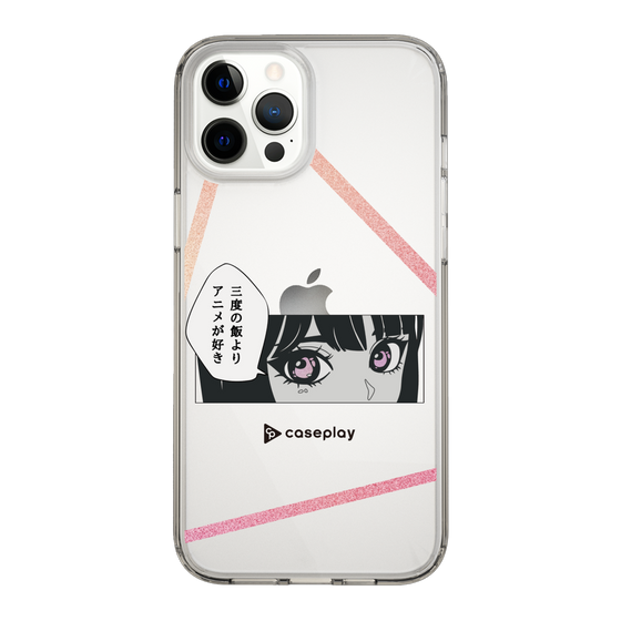Slim Protection Case［ YOUR CASE YOUR PLAY - Original - Anime/Manga Lover ］