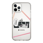 Slim Protection Case［ YOUR CASE YOUR PLAY - Original - Anime/Manga Lover ］