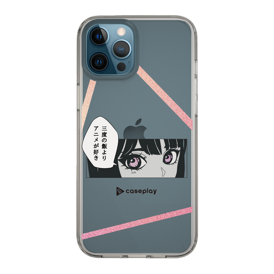 Slim Protection Case［ YOUR CASE YOUR PLAY - Original - Anime/Manga Lover ］