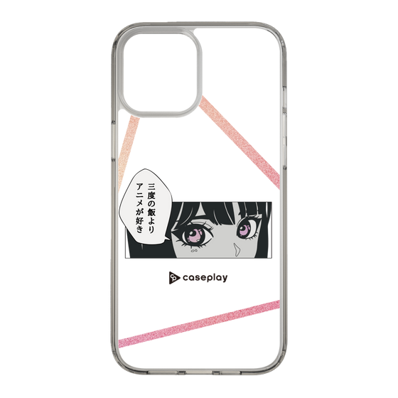 Slim Protection Case［ YOUR CASE YOUR PLAY - Original - Anime/Manga Lover ］
