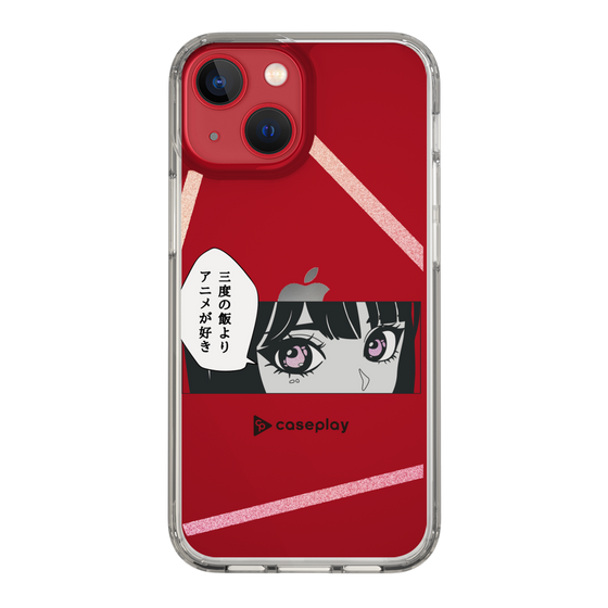 Slim Protection Case［ YOUR CASE YOUR PLAY - Original - Anime/Manga Lover ］