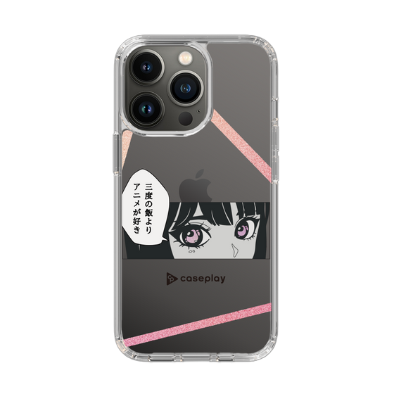 Slim Protection Case［ YOUR CASE YOUR PLAY - Original - Anime/Manga Lover ］