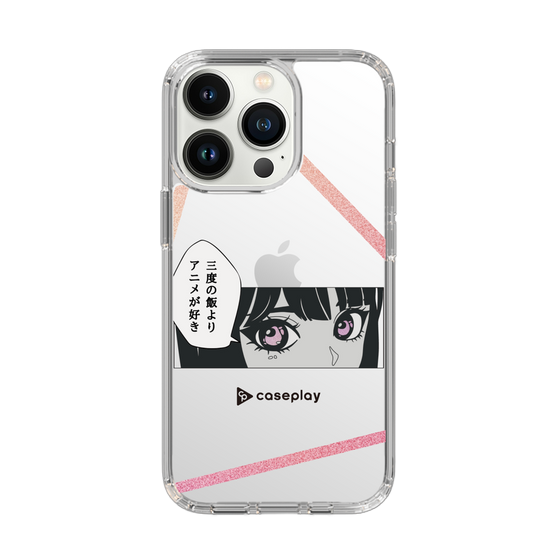 Slim Protection Case［ YOUR CASE YOUR PLAY - Original - Anime/Manga Lover ］