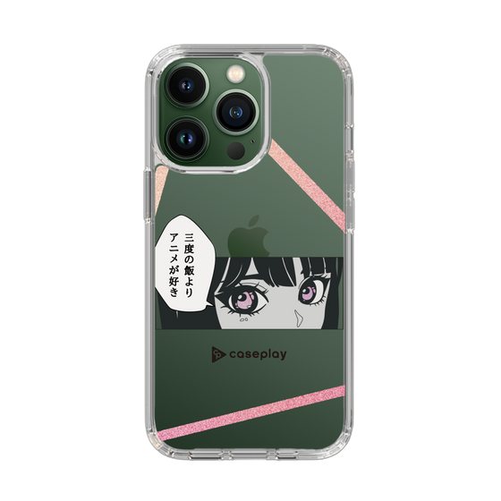 Slim Protection Case［ YOUR CASE YOUR PLAY - Original - Anime/Manga Lover ］