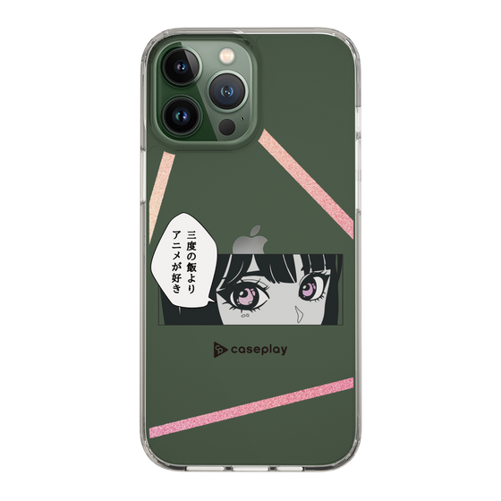 Slim Protection Case［ YOUR CASE YOUR PLAY - Original - Anime/Manga Lover ］