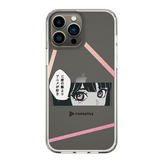 Slim Protection Case［ YOUR CASE YOUR PLAY - Original - Anime/Manga Lover ］