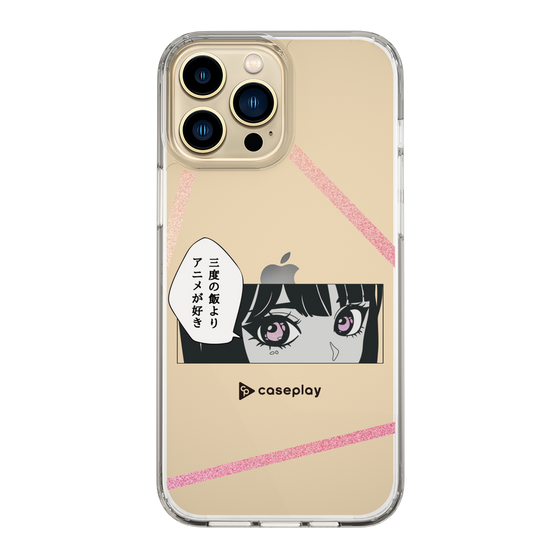 Slim Protection Case［ YOUR CASE YOUR PLAY - Original - Anime/Manga Lover ］