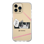 Slim Protection Case［ YOUR CASE YOUR PLAY - Original - Anime/Manga Lover ］
