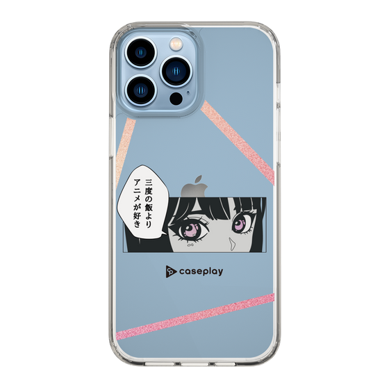 Slim Protection Case［ YOUR CASE YOUR PLAY - Original - Anime/Manga Lover ］