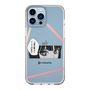 Slim Protection Case［ YOUR CASE YOUR PLAY - Original - Anime/Manga Lover ］