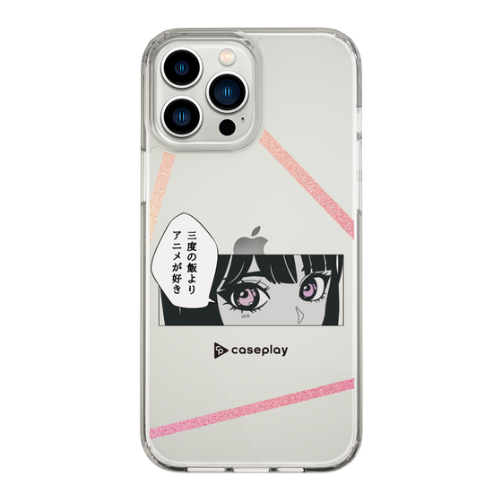 Slim Protection Case［ YOUR CASE YOUR PLAY - Original - Anime/Manga Lover ］
