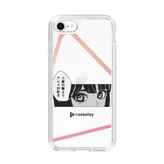 Slim Protection Case［ YOUR CASE YOUR PLAY - Original - Anime/Manga Lover ］