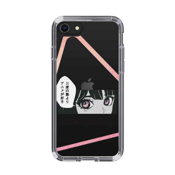 Slim Protection Case［ YOUR CASE YOUR PLAY - Original - Anime/Manga Lover ］