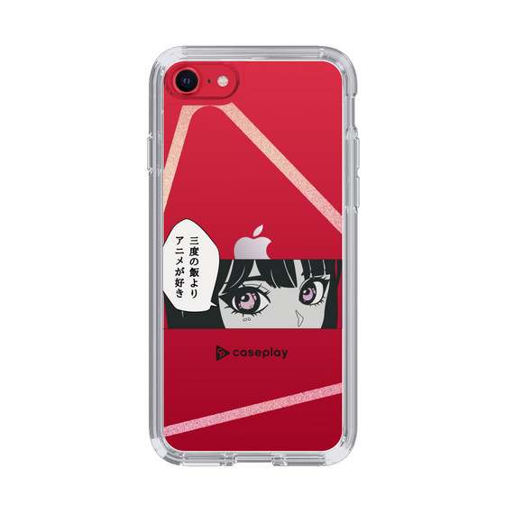 Slim Protection Case［ YOUR CASE YOUR PLAY - Original - Anime/Manga Lover ］