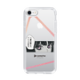 Slim Protection Case［ YOUR CASE YOUR PLAY - Original - Anime/Manga Lover ］