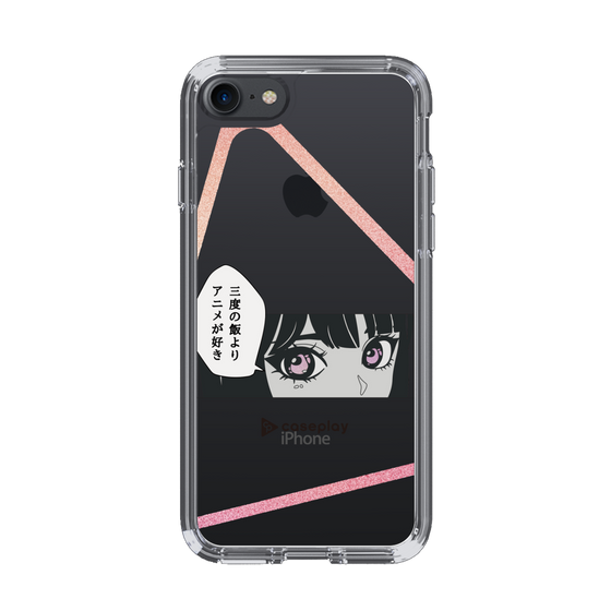 Slim Protection Case［ YOUR CASE YOUR PLAY - Original - Anime/Manga Lover ］