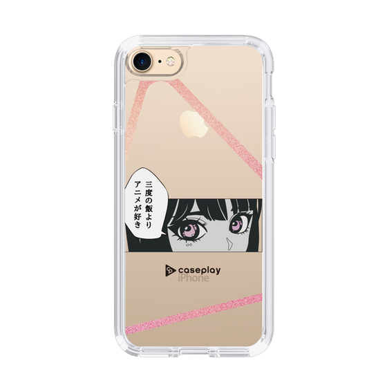 Slim Protection Case［ YOUR CASE YOUR PLAY - Original - Anime/Manga Lover ］