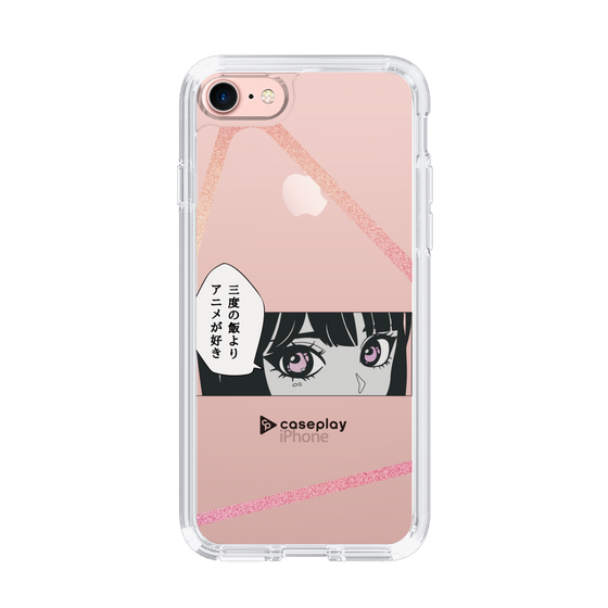 Slim Protection Case［ YOUR CASE YOUR PLAY - Original - Anime/Manga Lover ］