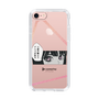 Slim Protection Case［ YOUR CASE YOUR PLAY - Original - Anime/Manga Lover ］