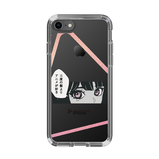 Slim Protection Case［ YOUR CASE YOUR PLAY - Original - Anime/Manga Lover ］
