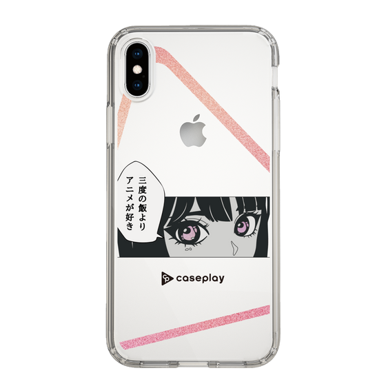 Slim Protection Case［ YOUR CASE YOUR PLAY - Original - Anime/Manga Lover ］