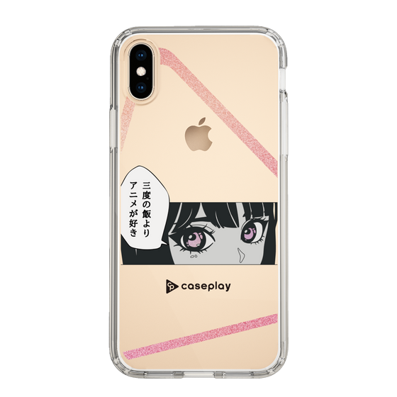 Slim Protection Case［ YOUR CASE YOUR PLAY - Original - Anime/Manga Lover ］