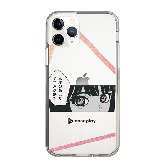 Slim Protection Case［ YOUR CASE YOUR PLAY - Original - Anime/Manga Lover ］