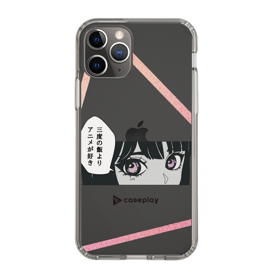Slim Protection Case［ YOUR CASE YOUR PLAY - Original - Anime/Manga Lover ］