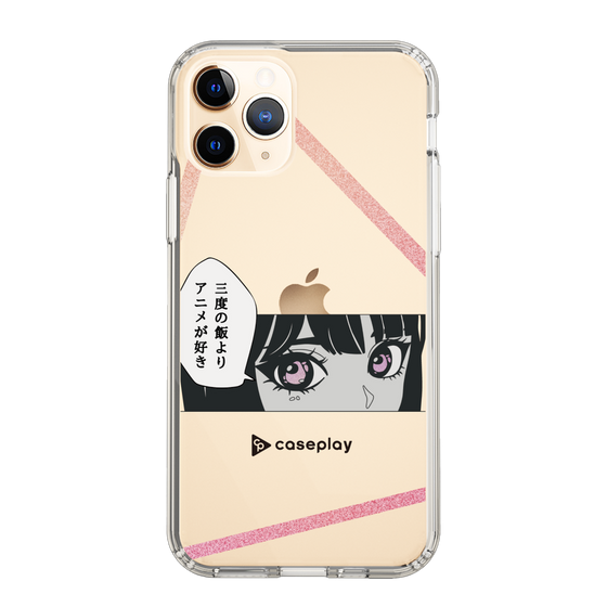 Slim Protection Case［ YOUR CASE YOUR PLAY - Original - Anime/Manga Lover ］