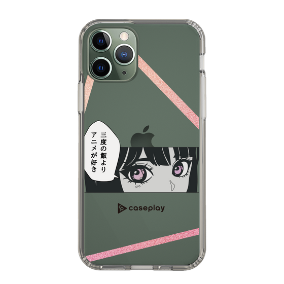 Slim Protection Case［ YOUR CASE YOUR PLAY - Original - Anime/Manga Lover ］