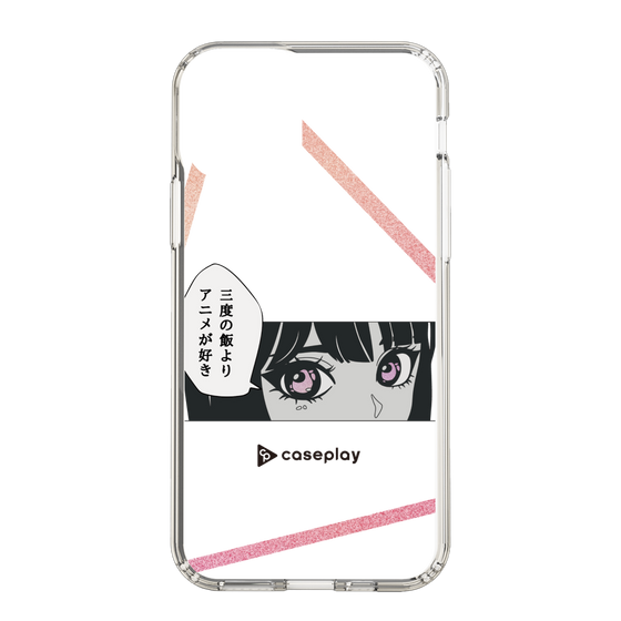 Slim Protection Case［ YOUR CASE YOUR PLAY - Original - Anime/Manga Lover ］