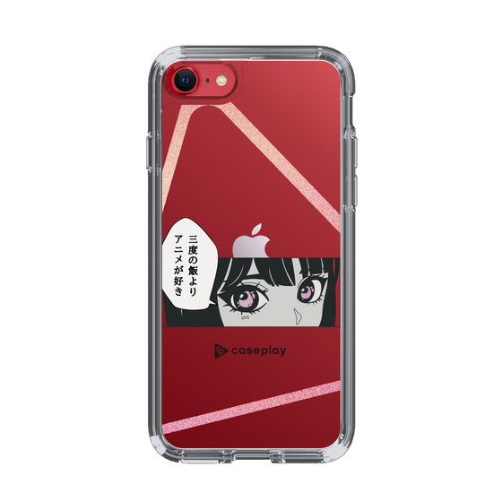 Slim Protection Case［ YOUR CASE YOUR PLAY - Original - Anime/Manga Lover ］