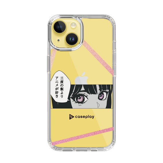 Slim Protection Case［ YOUR CASE YOUR PLAY - Original - Anime/Manga Lover ］