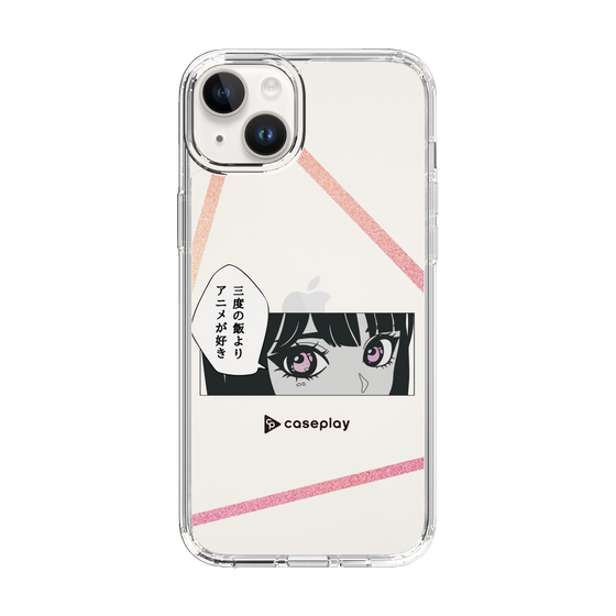 Slim Protection Case［ YOUR CASE YOUR PLAY - Original - Anime/Manga Lover ］