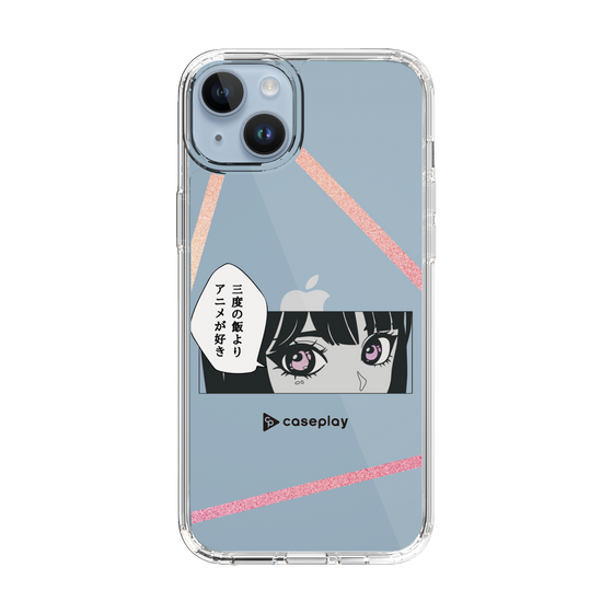 Slim Protection Case［ YOUR CASE YOUR PLAY - Original - Anime/Manga Lover ］