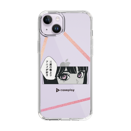 Slim Protection Case［ YOUR CASE YOUR PLAY - Original - Anime/Manga Lover ］
