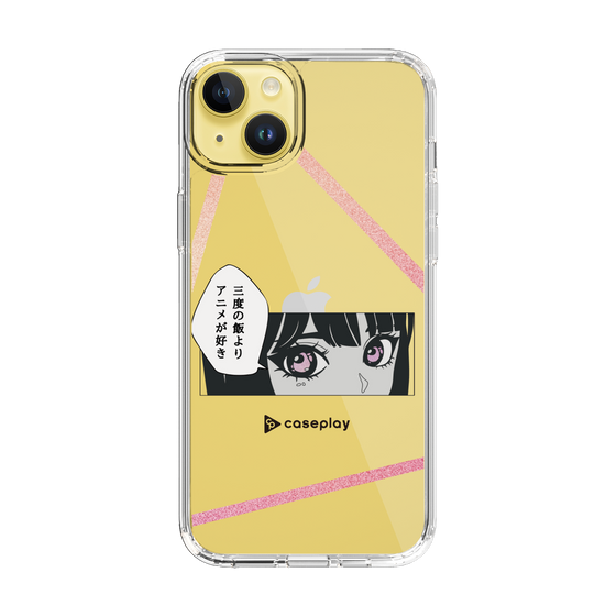 Slim Protection Case［ YOUR CASE YOUR PLAY - Original - Anime/Manga Lover ］
