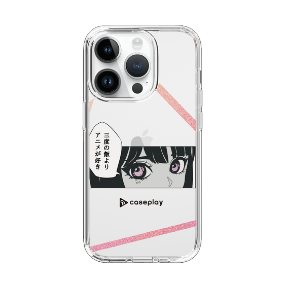 Slim Protection Case［ YOUR CASE YOUR PLAY - Original - Anime/Manga Lover ］