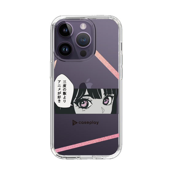 Slim Protection Case［ YOUR CASE YOUR PLAY - Original - Anime/Manga Lover ］